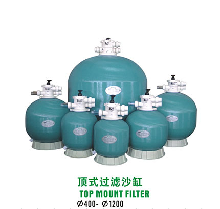 溫泉浴池水處理系列 溫泉浴池水處理系列